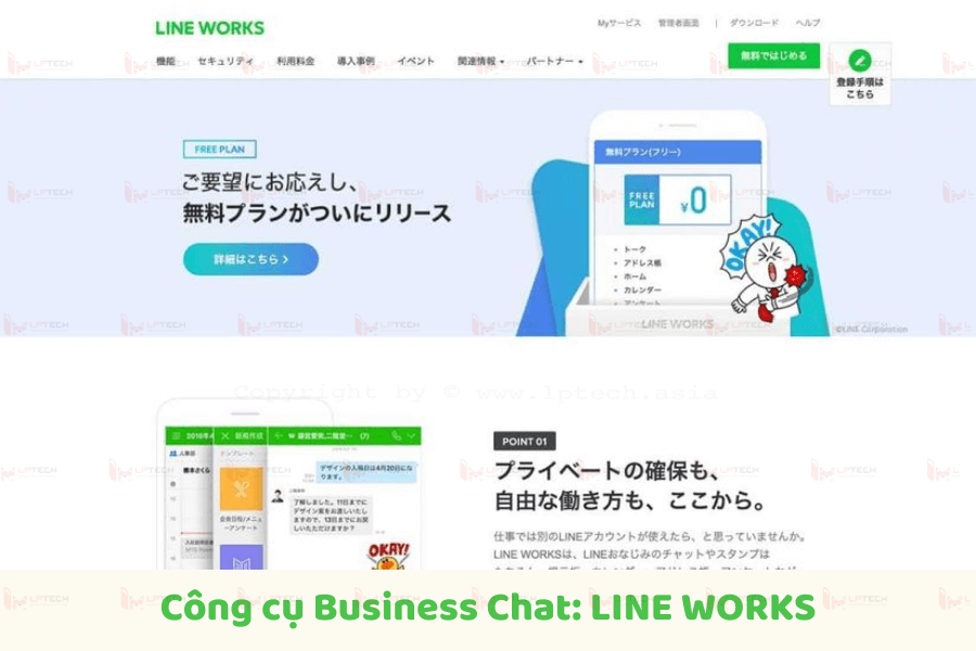 Công cụ chat: line works